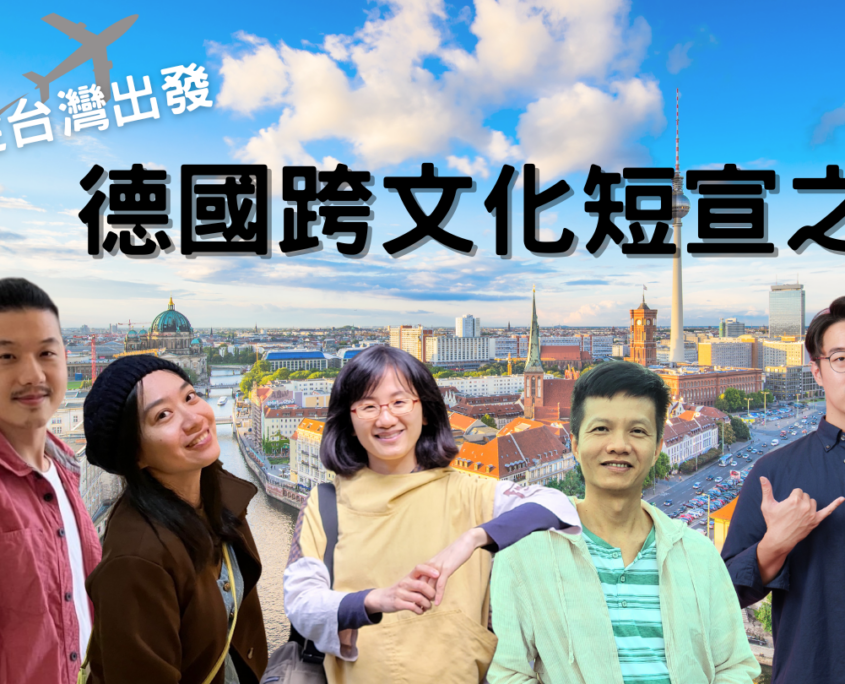 „Wir freuen uns auf euch!“ – Taiwanische Theologiestudierende bereiten sich auf Mission in Deutschland vor